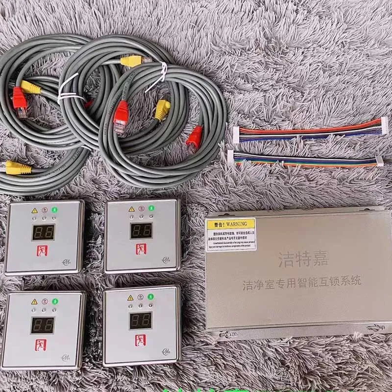 Interlock system